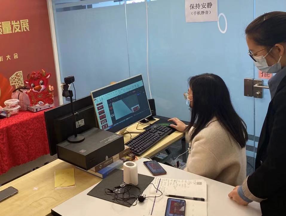 微信圖片_20210207145225.jpg 微信圖片_20210207145225.jpg